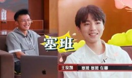 娱乐吃瓜酱姥爷,揭秘娱乐圈背后的故事与真相