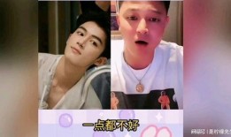 吃瓜娱乐小孩哥哥视频