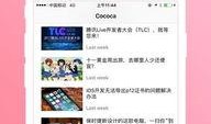 娱乐吃瓜酱手机设置,解锁个性化娱乐体验