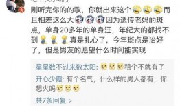 吃瓜小逗说娱乐,吃瓜小逗带你揭秘娱乐圈最新热点事件