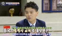 娱乐吃瓜蜀黍张玉安小说,揭秘娱乐圈背后的秘密与真相