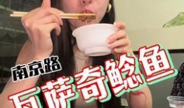 娱乐吃瓜酱34