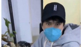 娱乐吃瓜君男网红