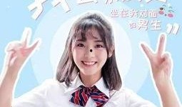 娱乐吃瓜表妹是谁的小说,娱乐圈幕后风云录