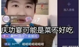 娱乐圈吃瓜直播间明星,明星幕后故事大揭秘