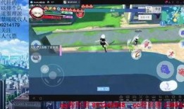 娱乐吃瓜日常模版,明星恋情曝光，幕后黑手竟是...