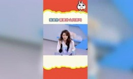 最新的娱乐吃瓜直播,揭秘娱乐圈最新“吃瓜”热点事件