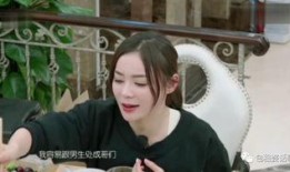 娱乐吃瓜君焦俊艳,娱乐吃瓜界的“瓜王”，揭秘娱乐圈幕后故事