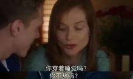 娱乐吃瓜阿姨在线观看