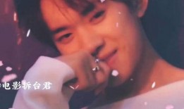 娱乐吃瓜妹易烊千玺微博,揭秘娱乐圈幕后故事