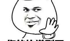 娱乐吃瓜酱不懂就问,不懂就问，揭秘娱乐圈那些事儿