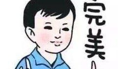 娱乐吃瓜酱热点,明星秘闻大揭秘，热点事件追踪