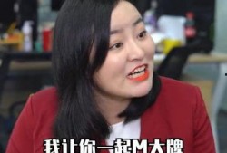 娱乐吃瓜酱善良的人是谁,探寻网络红人的真实一面