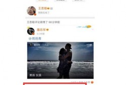 娱乐圈吃瓜网站视频,视频内容深度解析