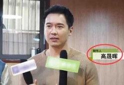 制片人吃瓜明星娱乐圈,揭秘娱乐圈明星背后的故事