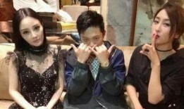 娱乐圈吃瓜吃到自己