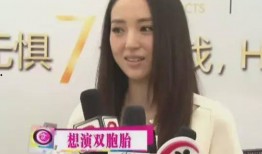 娱乐吃瓜酱姐妹在线观看