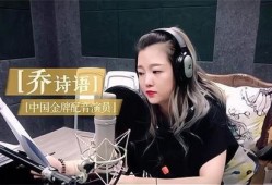 娱乐吃瓜酱的配音参数,揭秘娱乐圈幕后故事，带你领略明星们的真实生活