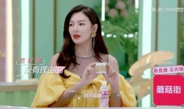 吃瓜小娱乐仙