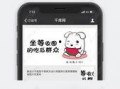 吃瓜娱乐封面设计,吃瓜封面背后的故事与热点追踪