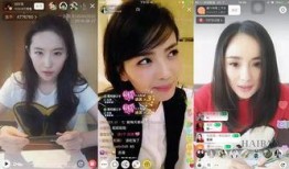 最新的娱乐吃瓜直播,揭秘娱乐圈最新“吃瓜”热点事件