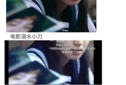 娱乐圈吃瓜博主讲解是谁,神秘明星恋情曝光！