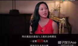 吃瓜娱乐视频怎么做的,轻松打造热门短视频