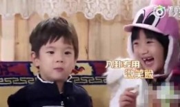 娱乐圈八卦吃瓜解说视频