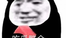 娱乐吃瓜酱国货现眼包们,娱乐吃瓜酱见证“现眼包”们的华丽蜕变