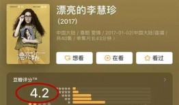 娱乐主播吃瓜内容介绍怎么写,揭秘娱乐圈幕后故事