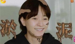 娱乐吃瓜焦俊艳视频,娱乐界新瓜来袭！