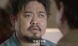 娱乐吃瓜酱卧龙凤雏,揭秘娱乐圈的神秘力量